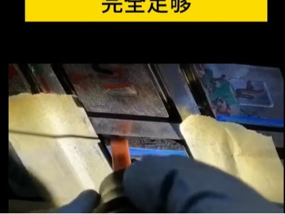 模具狭窄缝隙细节打磨使用这款超声波打磨机完全足够