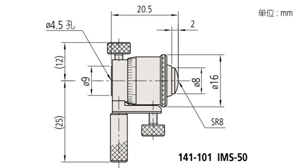 日本三丰mitutoyo内径千分尺141-101尺寸图 