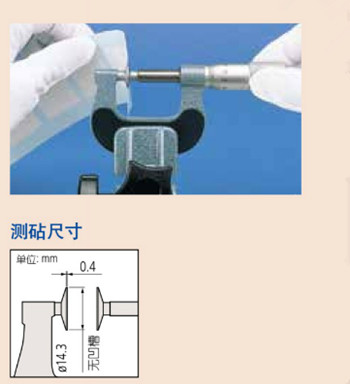 示意图