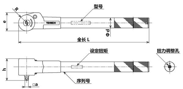 QSPCA70N尺寸图 