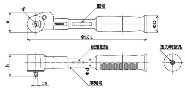 QSPCAMS6N～30N尺寸图 