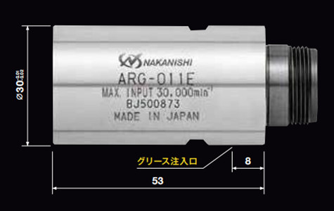 ARG-011E减速器